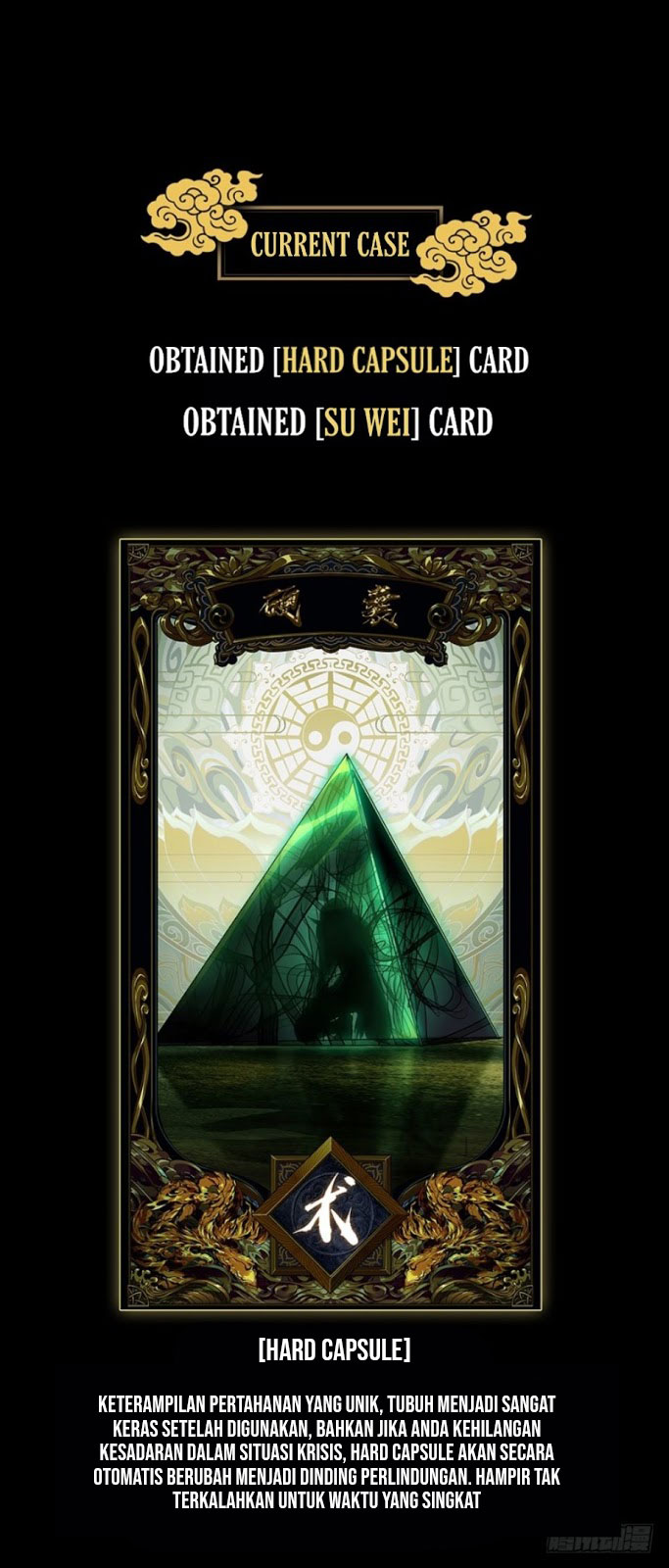 Elephant Invisible (Da Xiang Wuxing) chapter 12